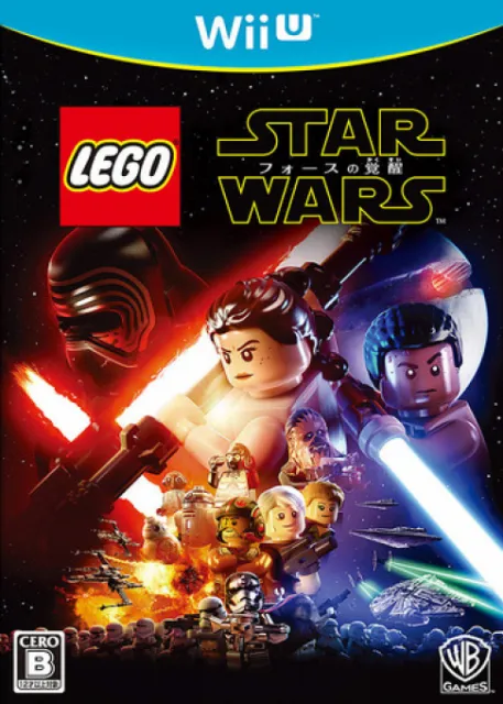 LEGO Star Wars - Force no Kakusei (Japan)